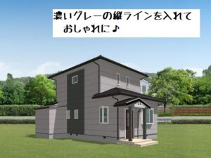 カラーシミュレーションです♪